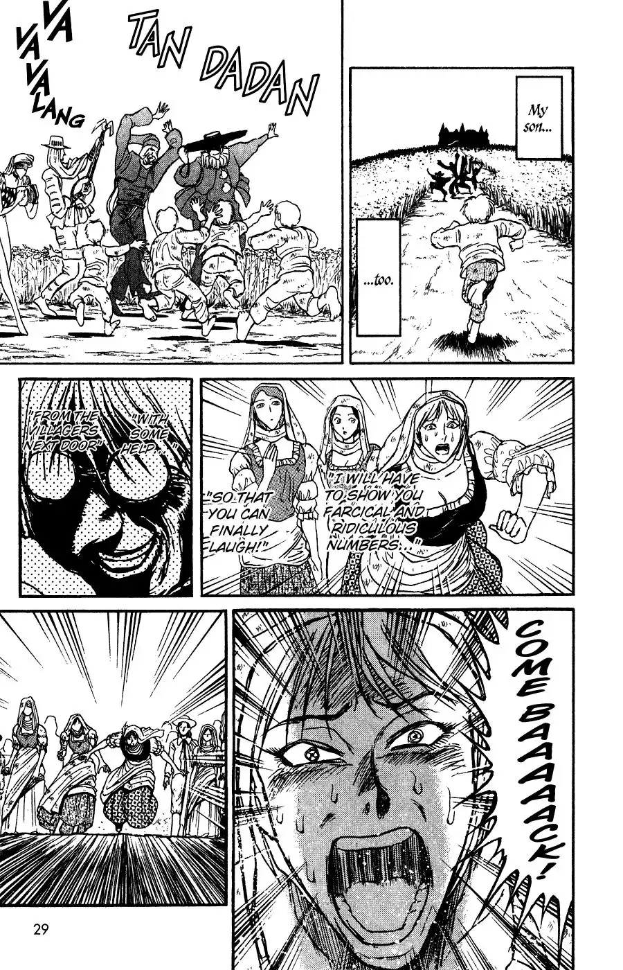 Karakuri Circus Chapter 78 10